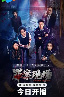 刘亦菲 学生时期 被老师多次、多人，强制凌辱 - 太乙电影