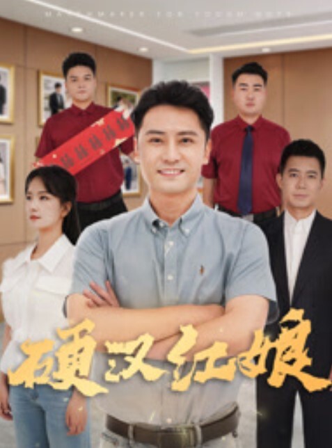 國產劇情阿姨來探望來到自己城市的大學生侄子入門之後的坦誠相見讓阿姨的猛獸魂覺醒 - 太乙电影