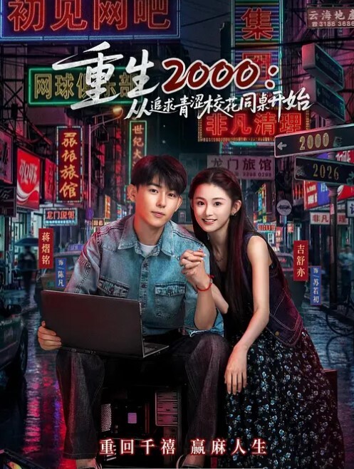【我的乖女儿我想采摘了】潜入女儿的房间，她娇嫩的身躯，稚嫩的胸部和小穴让我疯狂！趁着女儿睡觉强奸她！心里突然放大了我的欲望！ - 太乙电影