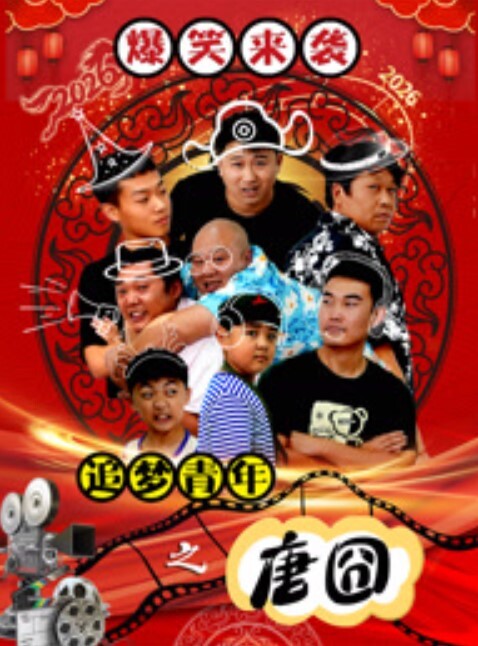 小敏儿超顶校花极下海美少女 - 太乙电影