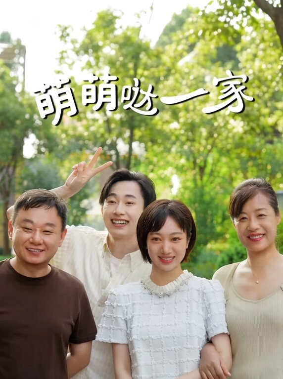 2024真街射大神从火车开始跟拍找准时机射她酒吧-音乐节-地铁-户外等地方爆射各种美女 - 太乙电影