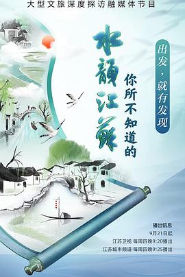 做爱电影在线 - 太乙电影