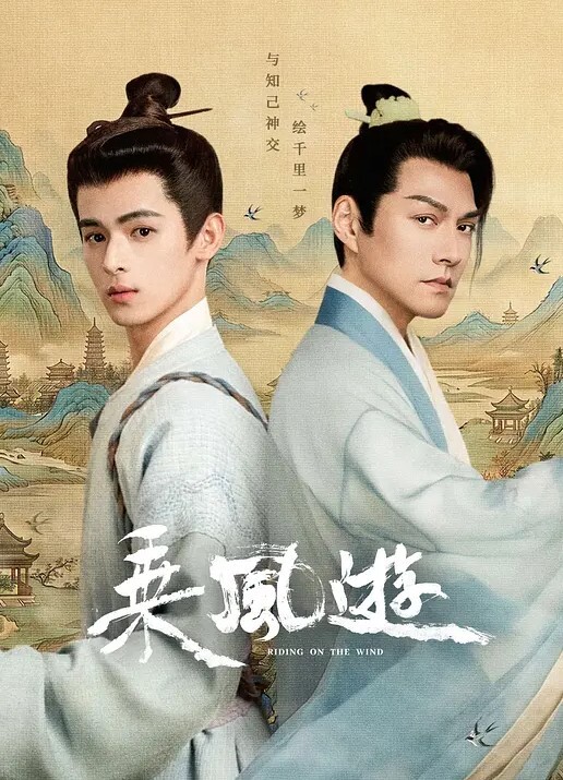 小敏儿榜一老板线下输出性感女主播 - 太乙电影