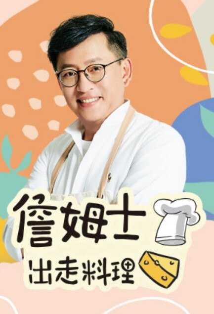 淫荡的拉丁裔女孩被大鸡巴勾引并感到惊讶 - 太乙电影