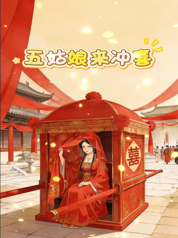 #裸体 #露出 #反差 #黑奶头 #纯欲反差婊女 - 太乙电影