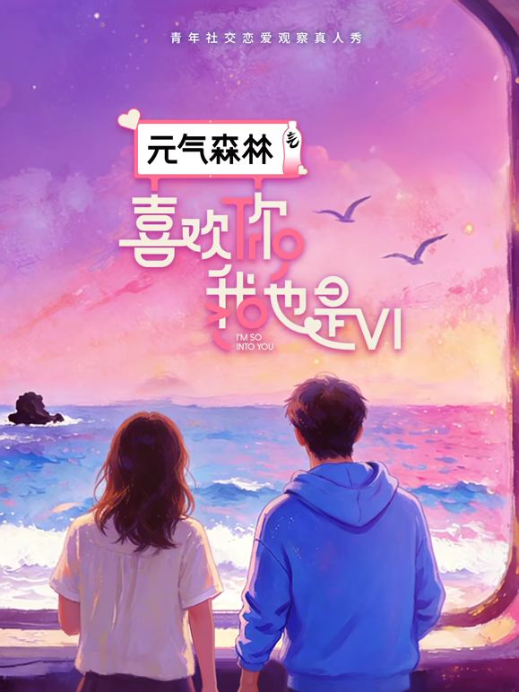 极品反差婊：性感女同超爽性爱，攻女戴上假阳吊插入女伴粉嫩的骚逼，女人都可以艹女人了！ - 太乙电影