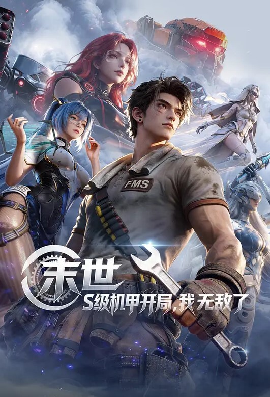 小骚货偷情老公睡着了当他面做爱 - 太乙电影