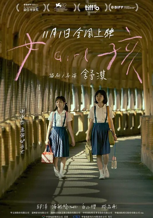 全国探花铁牛哥玩腻了外围女去干野鸡小姐带铁牛到住所口交各种姿势啪啪 - 太乙电影