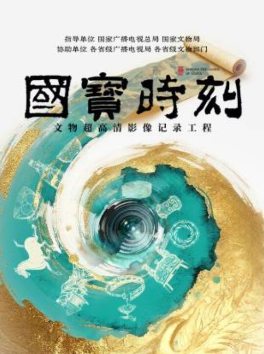 FUGA-53 家庭内炎上的附近太太～与被发现外遇而离家的混帐人妻做爱三天三夜到 久松美晴 FUGA-053-C - 太乙电影