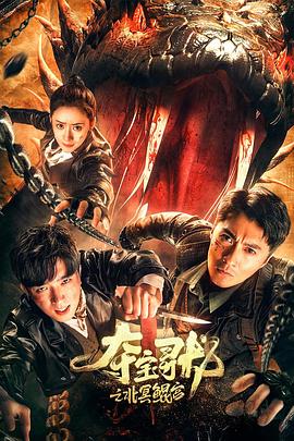 外賣小妹的五星好評內射中出服務 - 太乙电影