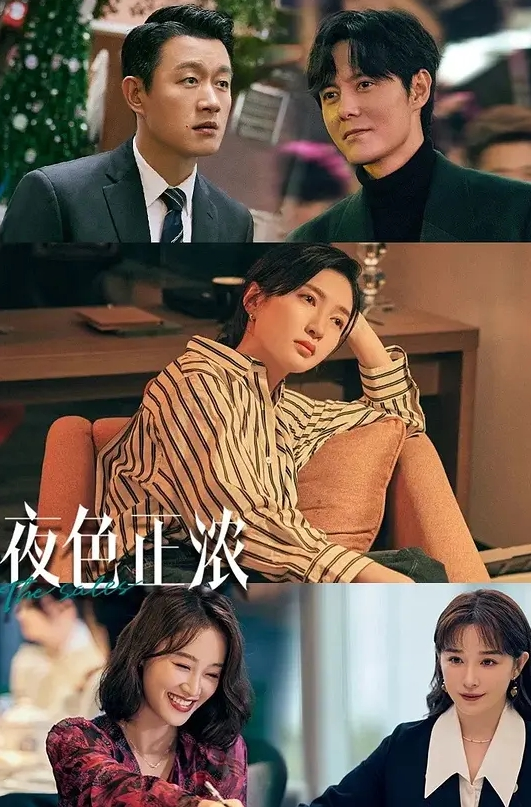 20209053744用户上传趁老板不在家和他骚货老婆偷情 - 太乙电影