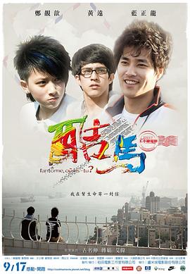 美女被性侵过程视频 - 太乙电影