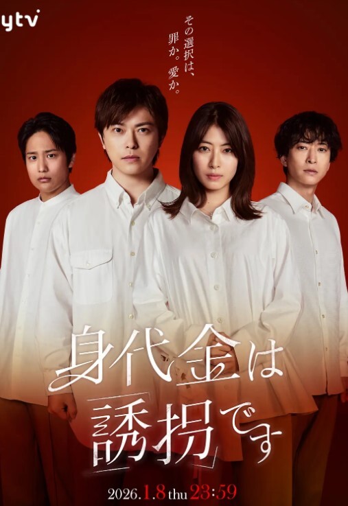 了然姐温柔知性美女人妻婚后不健康自拍流出 - 太乙电影
