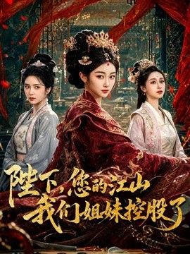 【兔女郎cos】梦想是成为爸爸的肉便器，口交，内射 - 太乙电影