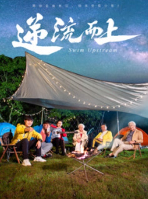 太子探花极品3000约极品明星脸小杨幂 - 太乙电影