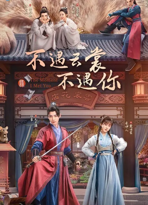 精品国产视频眼镜女孩为西班牙男友深情的舔着包皮过长的鸡巴最后精液射了满满一嘴 - 太乙电影