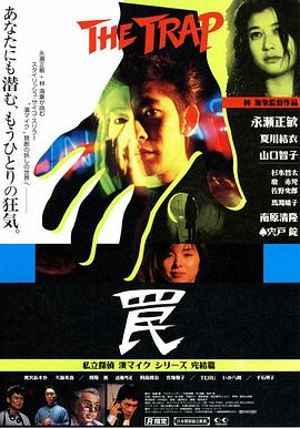 XK8072  民国旗袍系列2-特务迷城之佳人身上摇 - 太乙电影