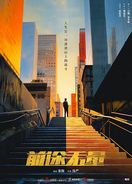 青青草国产视频在线播放 - 太乙电影