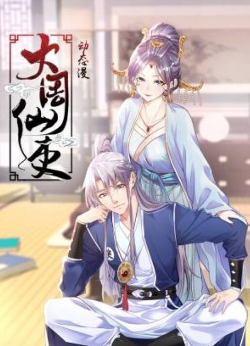足疗按摩店小粉灯村长返场那个性欲特强的漂亮女技师这次终于把她干趴了说不要了自己也累得够呛 - 太乙电影