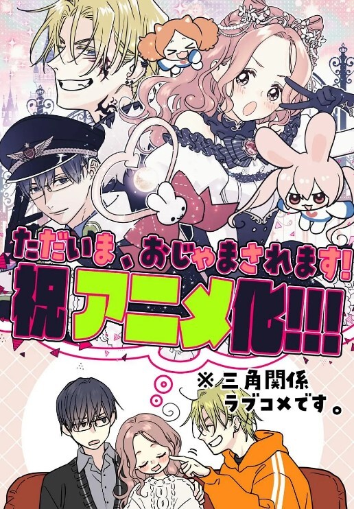 一汤乳魂物语五番中文字幕 - 太乙电影