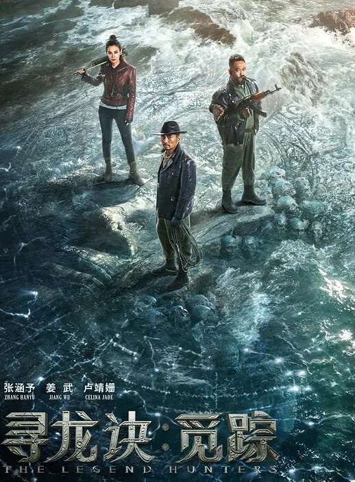 顶臀强摸公交地铁当众掏JB强顶中学生和极品女神惨遭鄙视的眼神 - 太乙电影