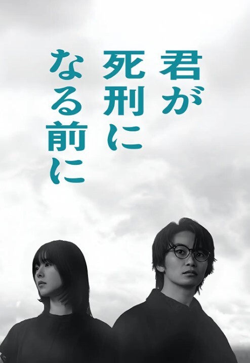 迪丽热巴性爱调教内射#性交#3P - 太乙电影