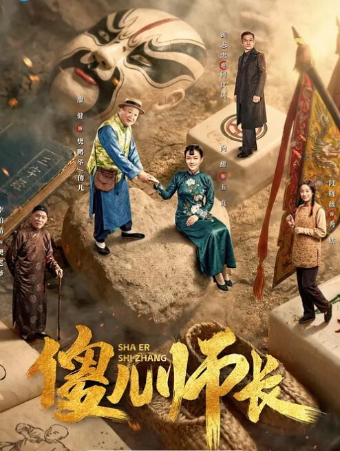 可爱的JK小姐姐和朋友逛展宽松白内撅屁股被拍前后抄 - 太乙电影