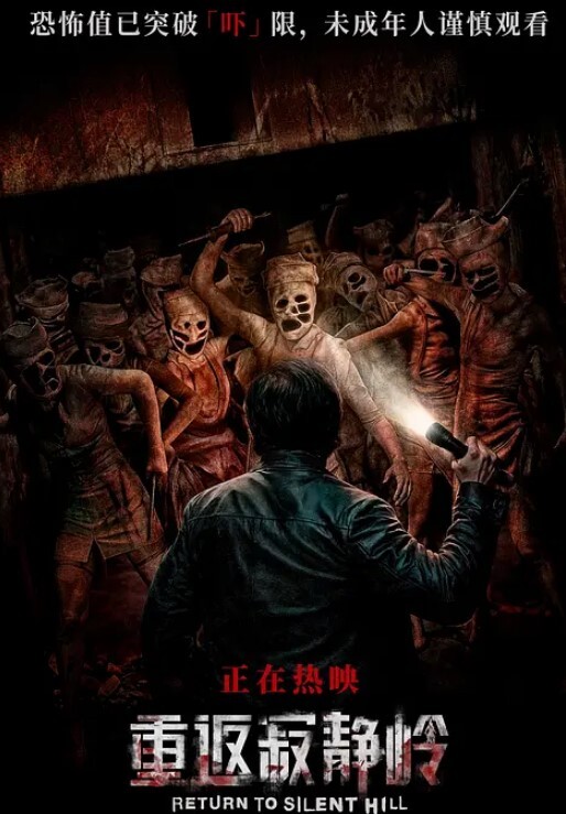 穿上圣诞衣服跳网红舞蹈 - 太乙电影