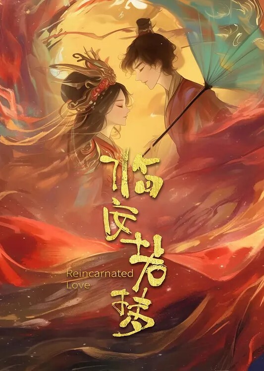 娇小女友性欲太强疯狂持续打桩是要掏空小哥的节奏 - 太乙电影