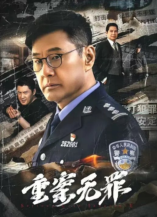【情侣自拍】大奶美女吃鸡啪啪_身材火辣_在家被洋大吊无套输出_奶子哗哗_内射一鲍鱼 - 太乙电影