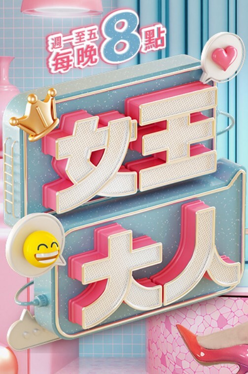 堪称最完美身材的G奶蜂腰巨乳超女神Unicorn泳池边的第一次性爱自拍射爆作品大奶承接精液. - 太乙电影