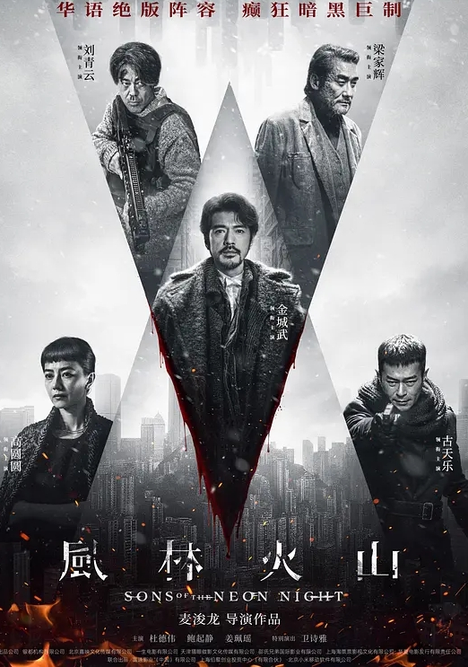 狐不妖性感黑丝大长腿小高跟超级粉嫩小蝴蝶无套_ - 太乙电影