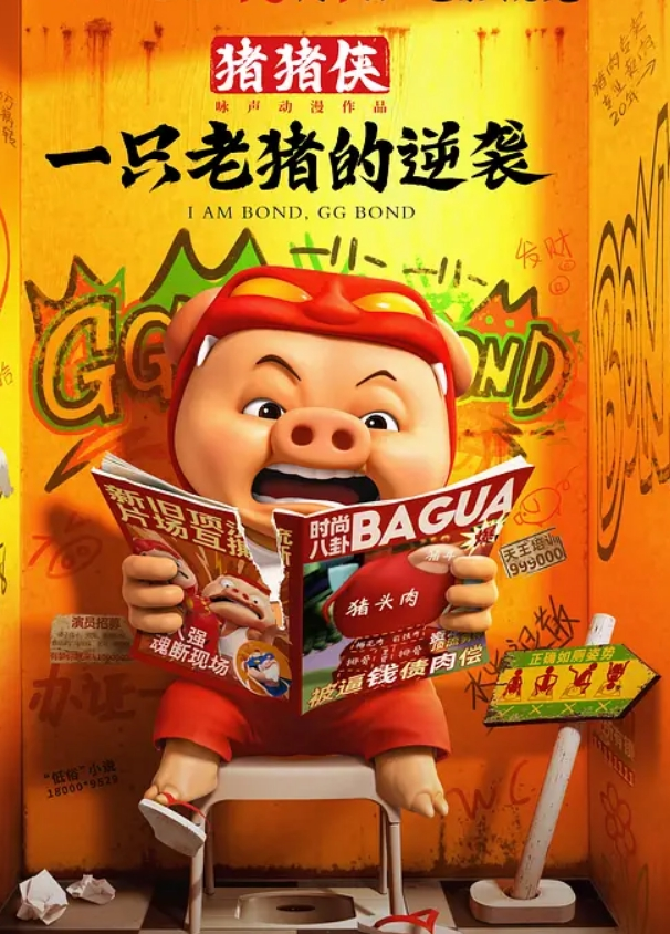 20206592281用户上传我的中学女网友分享 - 太乙电影