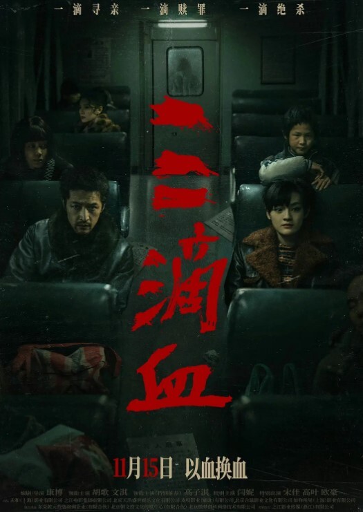 多乙寂寞白领发春夜_勾搭路边小哥啪啪啪 - 太乙电影
