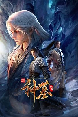 【2025年新流】金主大神【liu123456987】巨资包养微博女神【久田纪原】调教啪啪，穷人的女神，富人的精盆 (2) - 太乙电影