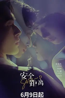 【原创】对游游车库露出调教，车震做爱水乳交融，害羞与快感的双重冲击 - 太乙电影
