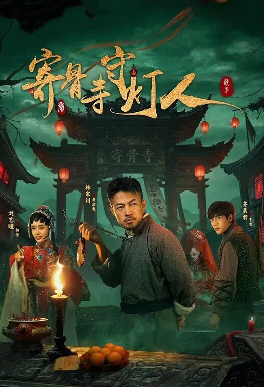 C罩杯大奶小姐姐 - 太乙电影