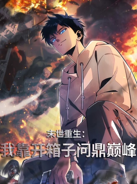 贫乳守护骑士艾露菲娜堕落2 - 太乙电影