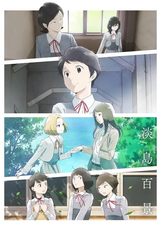 2308新番爸爸喝骂4 - 太乙电影
