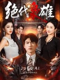 真实乱伦妈妈！大佬一步一步操到大屁股风骚妈妈口爆吞精 - 太乙电影