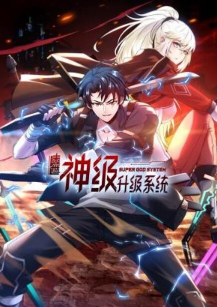 20209309655用户上传树林里欺凌清纯小女孩 - 太乙电影