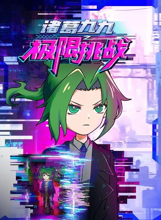 丰满的拉丁裔维奥莱特迈尔斯将她的阴户提供给随机的黑人帅哥【DogfartNetwork】 - 太乙电影