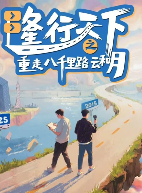 偷情泄密阿姨你怎么叫的这么骚你老公知道吗小伙酒店约炮极品少妇牌友 - 太乙电影