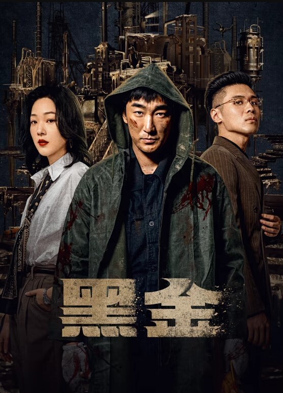 泄密流出黑龙江绥化市极品反差婊超嫩的颜值和被操得发黑的小穴 - 太乙电影