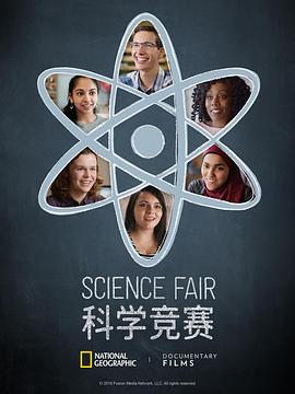 les啪啪啪视频 - 太乙电影