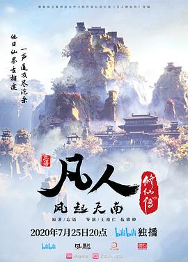 偷拍模特的身材就是好，看起来挺清纯可爱的 - 太乙电影