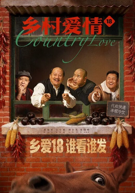 漂亮JK双马尾美眉不要看尴尬死了啊啊好深不行了射给我被你操死了有点害羞性格超好被操喷了 - 太乙电影