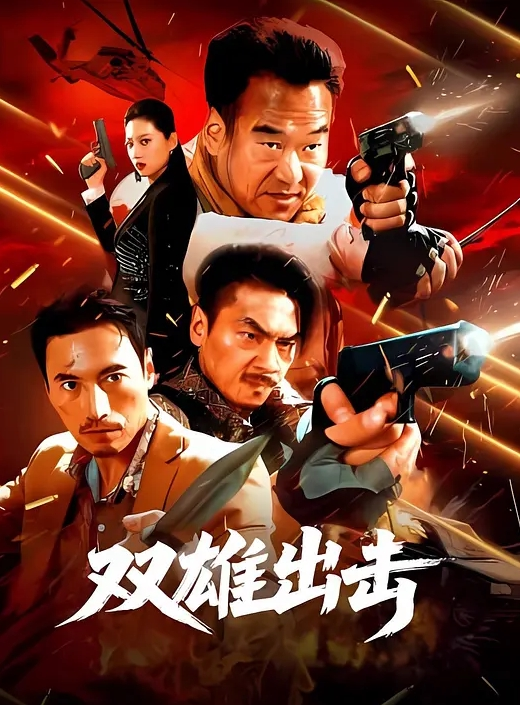 保安监控总能看见奇奇怪怪的东西 - 太乙电影
