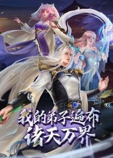 七个孕妇夜爬第1卷不雅访客中文字幕 - 太乙电影