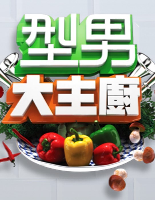 与大鸡巴进行跨种族肛交 - 太乙电影